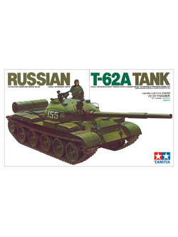 1/35 RUSSIAN T-62A TANK