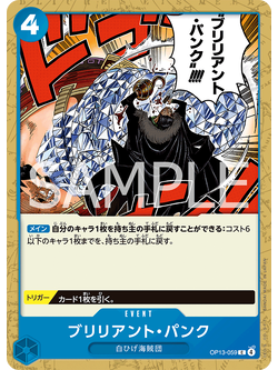One Piece Card Game [OP13-059] Brilliant Punk (Common)