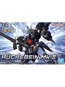 hg huckebein mk-ii
