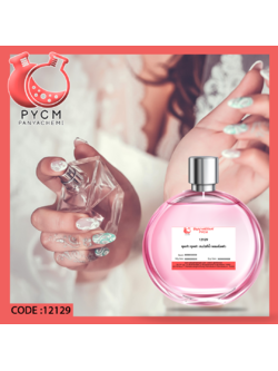 ✨12129 ชุดทำสเปรย์น้ำหอมฉีดตัว ผลิตได้ 200ml.