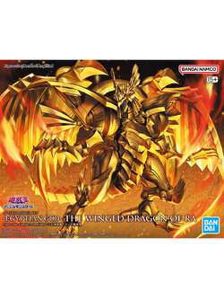 FIGURE-RISE STANDARD AMPLIFIED -EGYPTIAN GOD- THE WINGED DRAGON OF RA