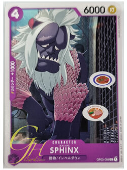 One Piece Card Game [OP02-088] Sphinx (Common)