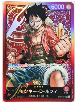 One Piece Card Game [ST01-001] Monkey.D.Luffy (Leader)