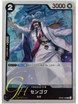 One Piece Card Game [OP02-103] Sengoku (Rare)