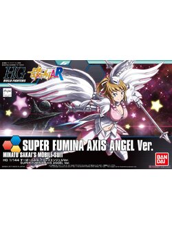 Super Fumina Axis Angel Ver. (HGBF)