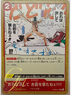 One Piece Card Game [OP08-017] I'd Never Shoot You!!!! (Common)