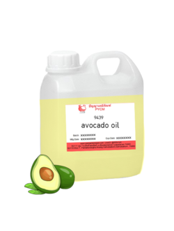 🥑 9439 avocado oil น้ำมันอะโวคาโด