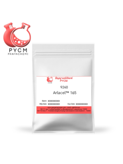 ✨ 9240 Arlacel™ 165