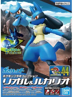 Pokemon Plastic Model Collection 44 Select Series Riolu & Lucario