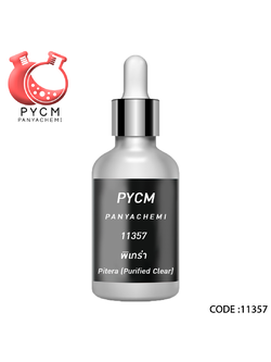 🌈11357 pitera (Purified Clear)พิเทร่า