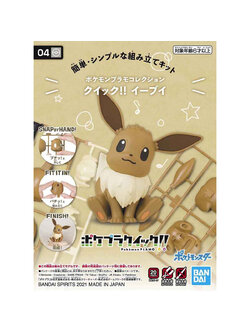 Pokemon Plastic Model Collection Quick !! 04 Eevee