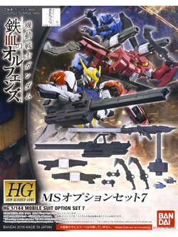 MS Option Set 7 (HG)