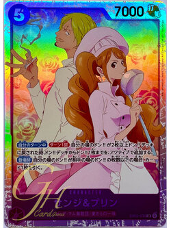 One Piece Card Game [EB02-035] Sanji and Pudding (Super Rare)