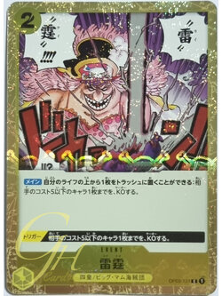 One Piece Card Game [OP03-121] Thunder Bolt (Common Parallel Rare)