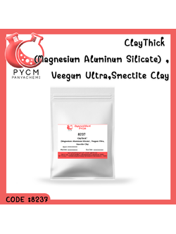 🌈8237 ClayThick™ (Magnesium Aluminum Silicate) , Veegum Ultra,Smectite Clay