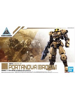 30MM bEXM-15 Portanova [Brown]