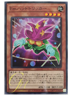 [DBGI-JP038] Performage Hat Tricker (Common)
