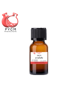 ✨ 11429 Ginger Extract : สารสกัดขิง (น้ำ)