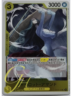 One Piece Card Game [OP04-105] Charlotte Amande (Rare)