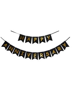 ป้ายธงแบนเนอร์ Happy Anniversary สีดำ