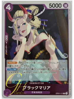One Piece Card Game [OP01-111] Black Maria (Rare)