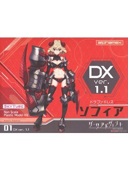 AX-1189 - DarkAdvent Vol.1 Dragondress Sophia DX Ver. 1.1