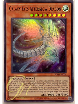 Yugioh [RC04-AE018] Galaxy-Eyes Afterglow Dragon (Super Rare)