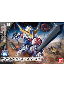 Gundam Barbatos Lupus DX (SD)