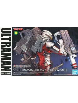 Figure-rise Standard Ultraman Suit Ver7.3 (Fully Armed) (Plastic model)