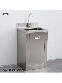 ซิงค์ล้างมืออ่างสแตนเลส 304 คุณภาพสูง! 🌟 MGC