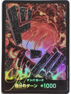 One Piece Card Game [PRB01-DON26] Sakazuki (Parallel Rare)