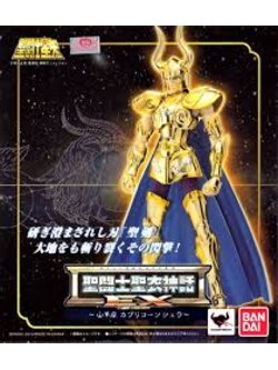 Saint Cloth Myth EX : Capricorn Shura