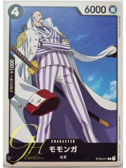 One Piece Card Game [ST06-011] Momonga (Common)