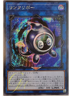 [HC01-JP048] Linkuriboh (Secret Rare)