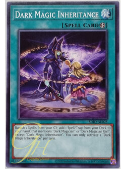 Yugioh [SDID-AE025] Dark Magic Inheritance (Common)