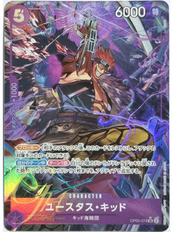 One Piece Card Game [OP05-074] Eustass"Captain"Kid (Super Rare PA)