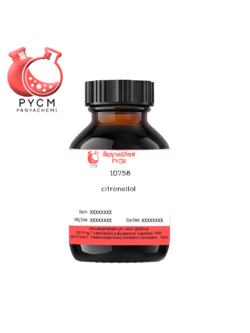✨ 10758 citronellol