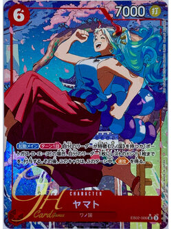 One Piece Card Game [EB02-006] Yamato (Super Rare PA)