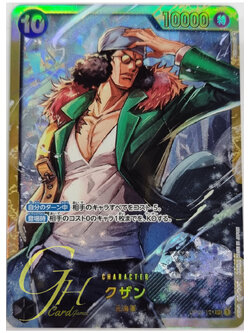 One Piece Card Game [OP02-121] Kuzan (Secret Rare)