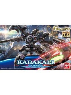 Kabakali (HG)