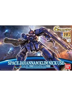 Space Gehennam (Klim Nick Use) (HG)