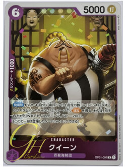 One Piece Card Game [OP01-097] Queen (Rare)