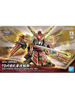 SDW HEROES MUSHA GUNDAM THE 78TH