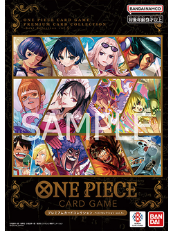 One Piece Card Game [CardCollection-011] Premium Card Set Best Selection Vol.5