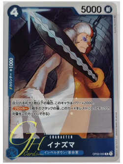 One Piece Card Game [OP02-050] Inazuma (Rare)