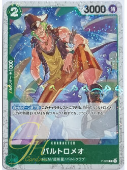 One Piece Card Game [P-029] Bartolomeo (Promo Parallel Art)