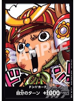 One Piece Card Game [DonCard-024] Special Don!! Card from Saikyo Jump April 2025