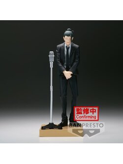 JUJUTSU KAISEN DIORAMA FIGURE-SUGURU GETO(SUIT VER.)-