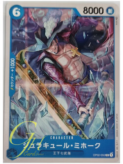 One Piece Card Game [OP02-055] Dracule Mihawk (Common)