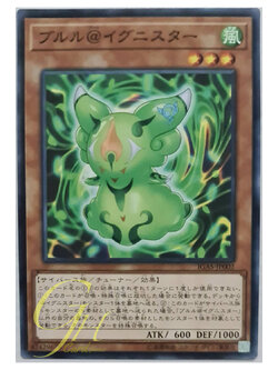 [IGAS-JP002] Bururu @Ignister (Common)